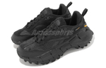 Кроссовки Reebok Zig Kinetica 2.5