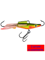 Балансир AQUA Сомик