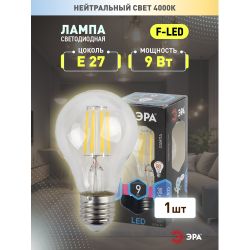 Лампа светодиодная ЭРА F-LED A60-9W-827-E27 9Вт филамент груша теплый белый свет E27 | Филаментные декоративные