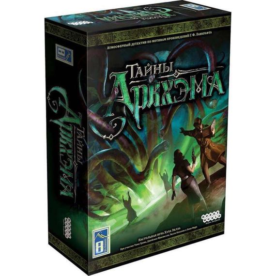 Игра &quot;Тайны Аркхэма&quot;