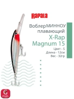 Воблер X-Rap Magnum 10, 11см, 22гр, цвет HH, плавающий