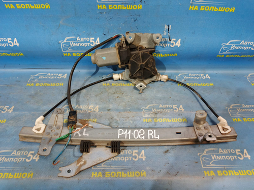 Стеклоподъемник задний левый NISSAN PRIMERA 1999