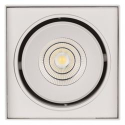 Накладной светильник Arlight CUBUS 023078(1)