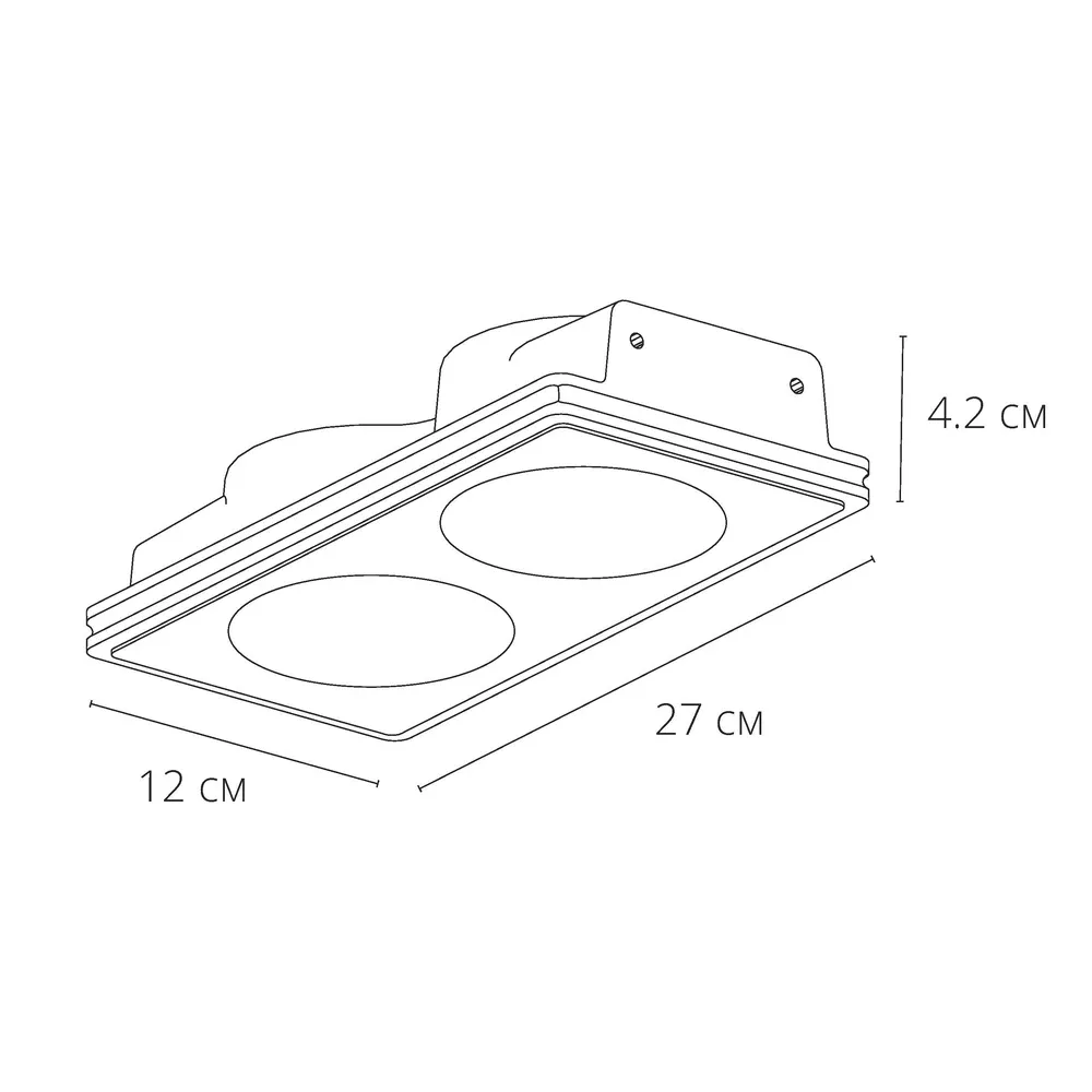 Точечный встраиваемый светильник Arte Lamp