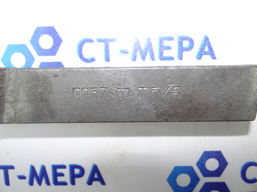 Резец токарный расточной для глухих отверстий 24х16х140 Т15К6