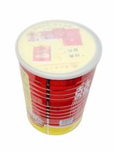 Разрыхлитель теста Shuangxi 2,7 кг