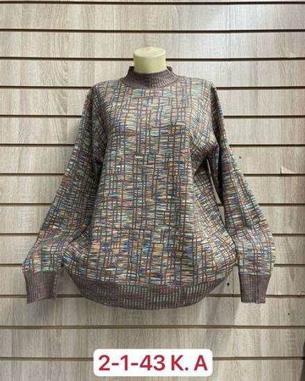 Кофта 2948111 Fabrika