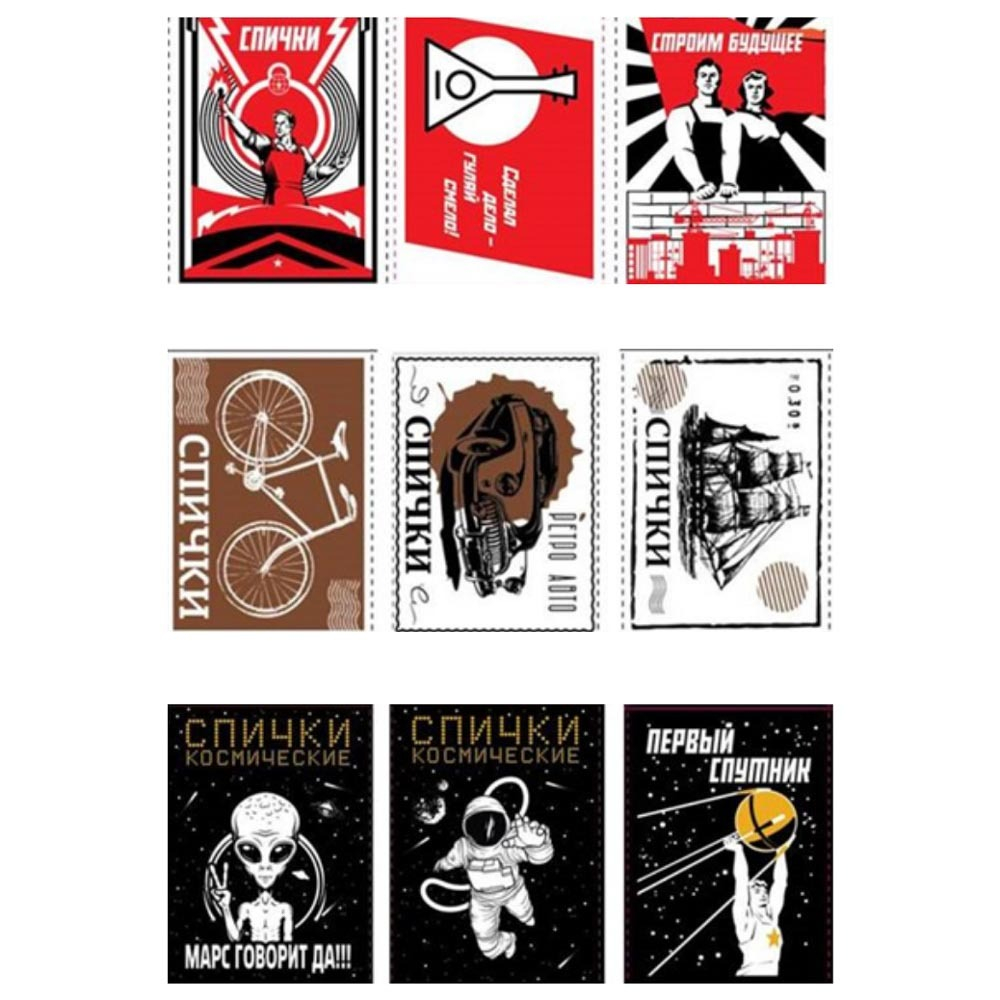 Спички бытовые, БЛОК 10 кор. 7,5х6,5х5,1см,осина,картон,зажиг.масса