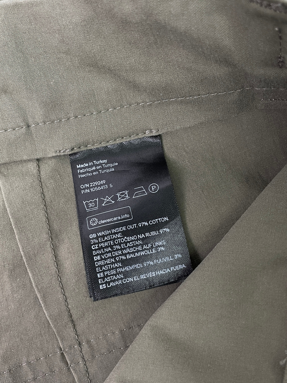 Брюки H&M