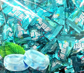 Весовые Конфеты 100 гр Super cool mints