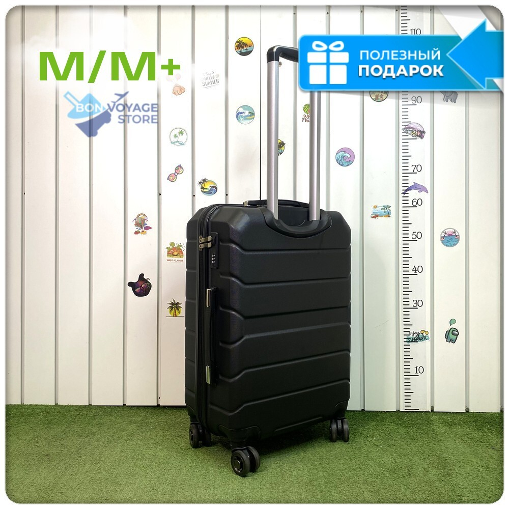Средний чемодан Freedom Model Three, Черный, M