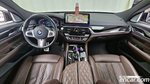 BMW 6 Series GT (G32) 630i xDrive M Sports (06.2022)