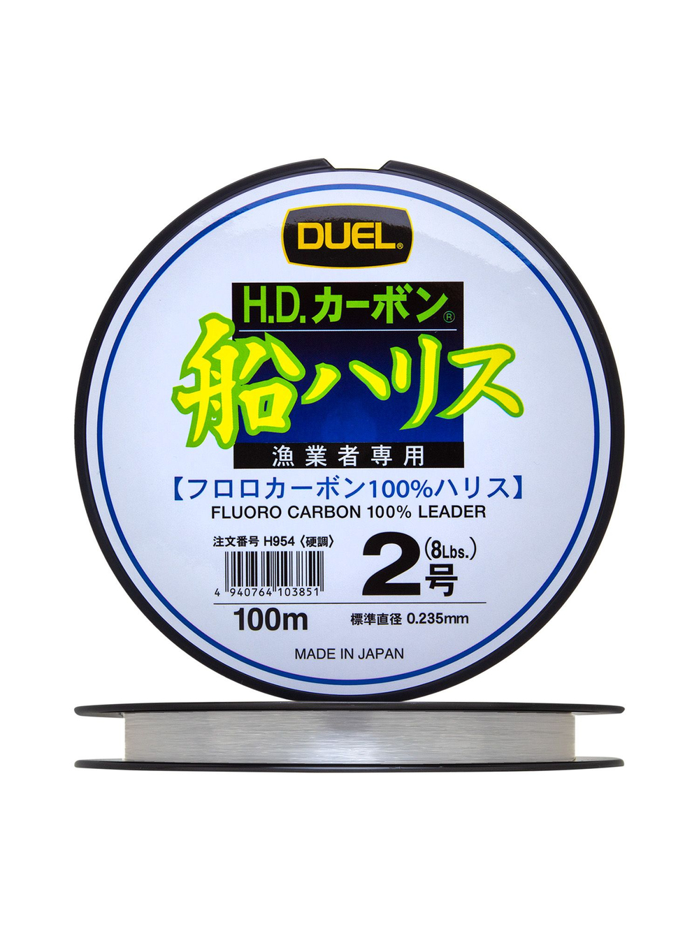 Флюорокарбоновая поводочная леска для рыбалки Duel H.D,Carbon Fune Leader Fluorocarbon 100%, 0,285 мм, 100 м, 6 кг, прозрачный