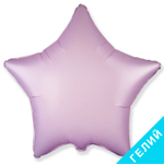 Шар Flexmetal звезда 18" сатин сиреневый #301500SPL