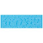 Кофе в капсулах COFFESSO "Cappuccino Crema" для кофемашин Dolce Gusto, 8 порций, 102150