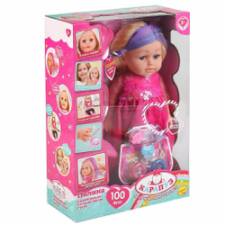 Развивающая интерактивная кукла (Полина) в коробке 12x26x39см (Y35SBB-SH-35136)