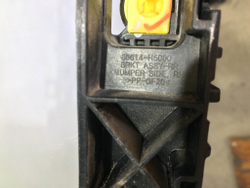 Кронштейн заднего бампера Hyundai Solaris 2 Б/У Оригинал 86614H5000