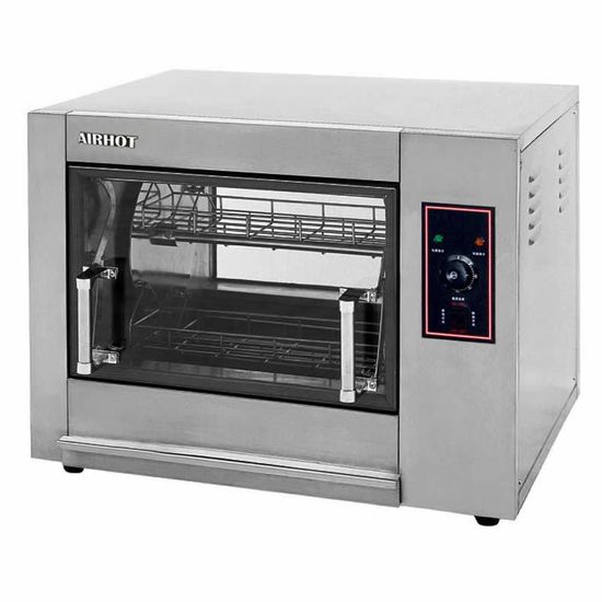 Гриль для кур AIRHOT CGE-12