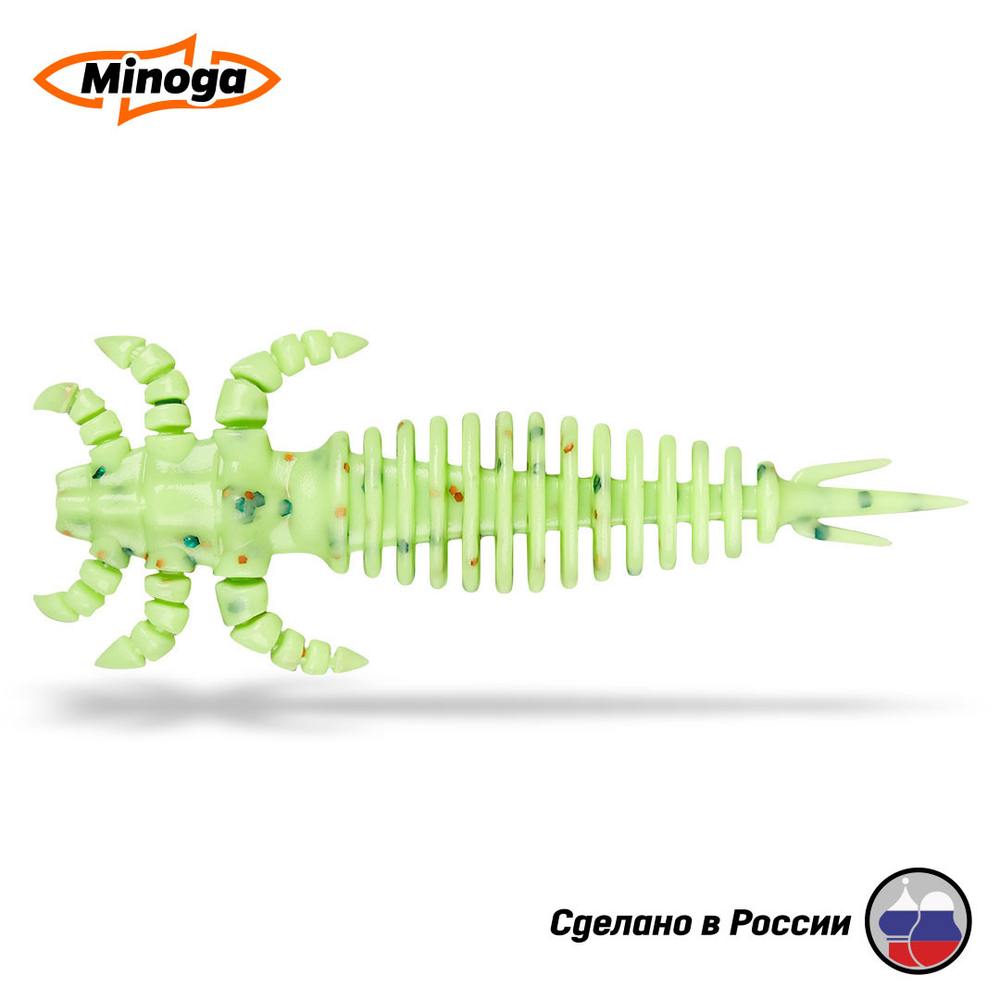 Силиконовая приманка "Minoga" ULTRA 1,6"(10шт) 40мм, 0,43гр, цвет 020