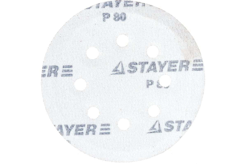 Универсальный шлифовальный круг STAYER на велкро основе 125 мм 8 отверстий 5 шт. Р80 35452-125-080