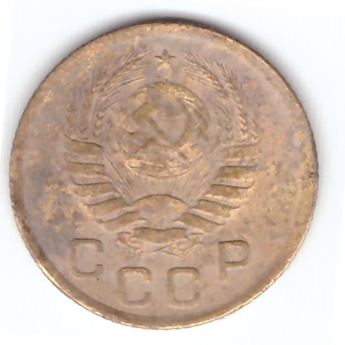 1 копейка 1938 VF