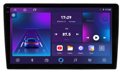 Магнитола для Ford Escape, Mazda Tribute 2000-2007 - Parafar PF595LUX1RN2K на Android 13, Быстрая, QLED+2K, CarPlay, 4G SIM-слот