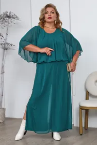 Костюм 5469 Fabrika