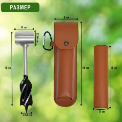 Многофункциональная дрель для выживания на открытом воздухе. Инструменты для джунглей