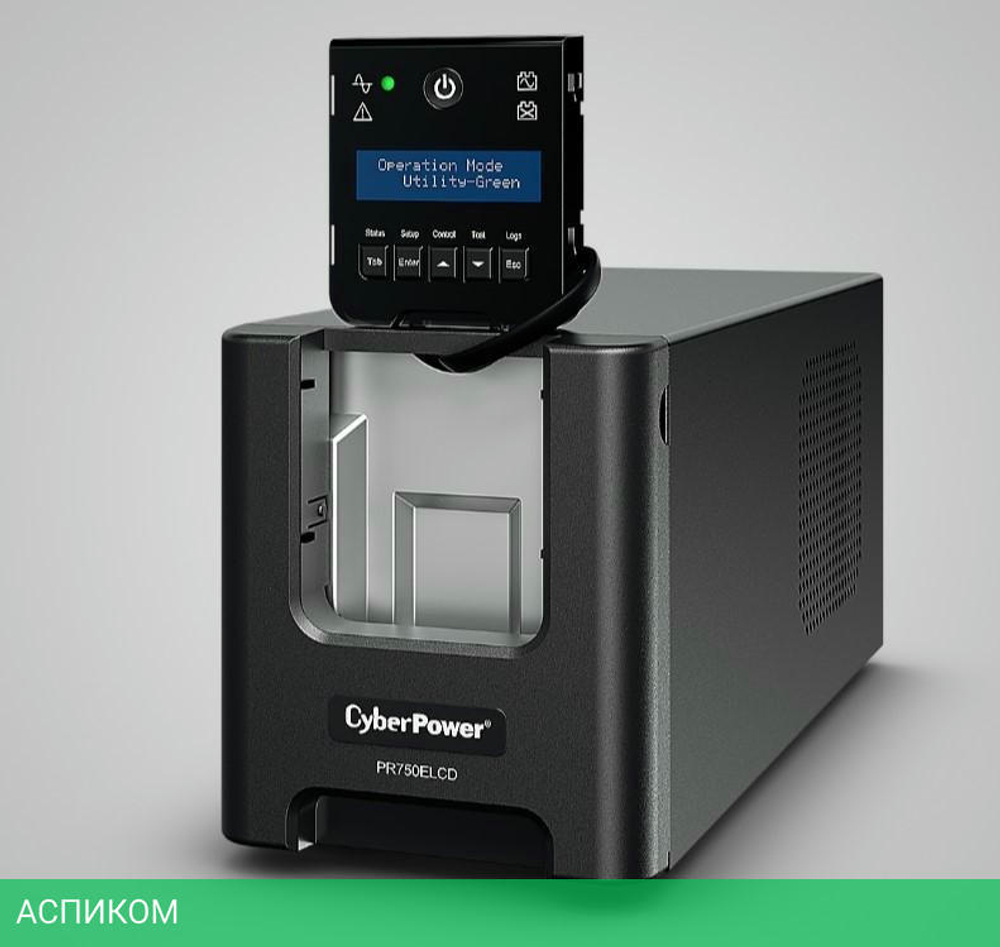 Источник бесперебойного питания CyberPower LCD 750VA/675W (PR750E)
