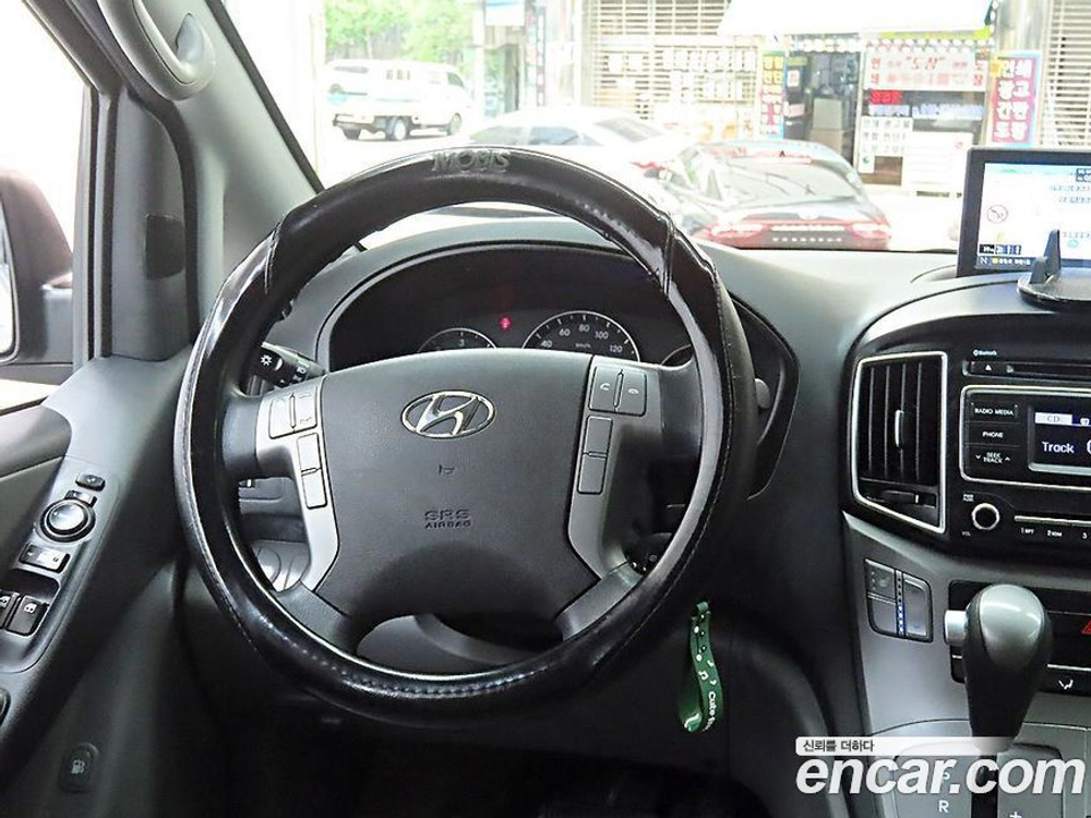 Hyundai The New Grand Starex 하이루프 (08.2020)