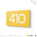 Номер на дверь 410, табличка на дверь для офиса, квартиры, кабинета, аудитории, склада, желтая 120х70 мм, Айдентика Технолоджи