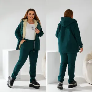 Костюм утепленный УК-5390-1 Fabrika