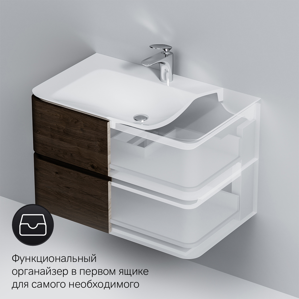 M30FHX0802TF Sensation, База под раковину, подвесная, 80 см, ящики, табачный дуб, текстурированная,