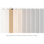 Прикроватная тумба BERGEN BG001