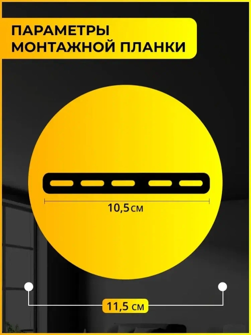Трековый светильник светодиодный черный поворотный GU10 / Настенно-потолочный спот черный / LED люстра лофт 6 ламп
