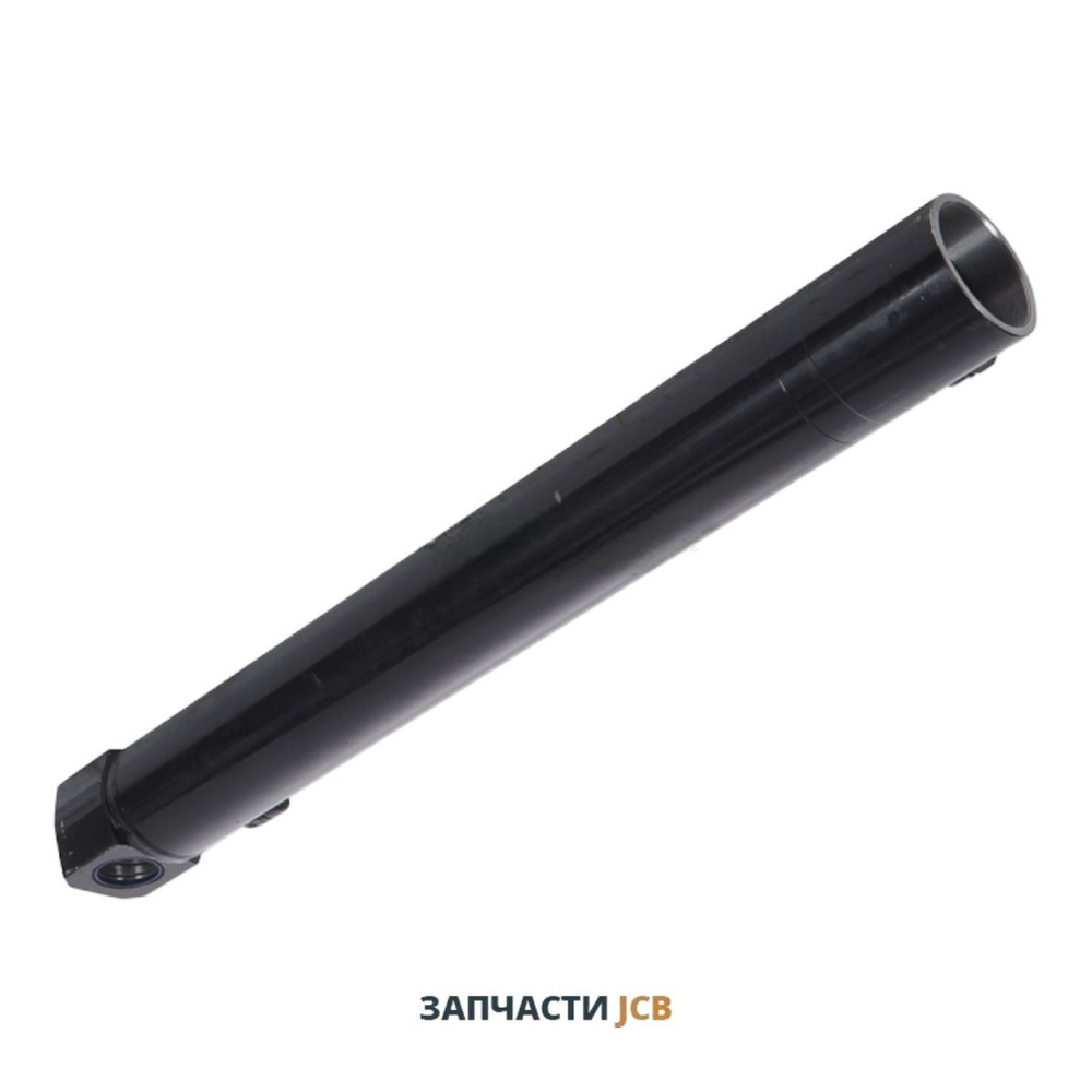 Цилиндр штока рукояти JCB 559/70160, 559/70171, 559/70229, 559-70160, 559-70171, 559-70229