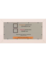 Рамка для постера и фотографий 20x50