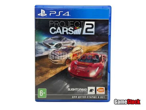 PS4 Project Cars 2 (Б/У, Русские субтитры, CUSA-04093)