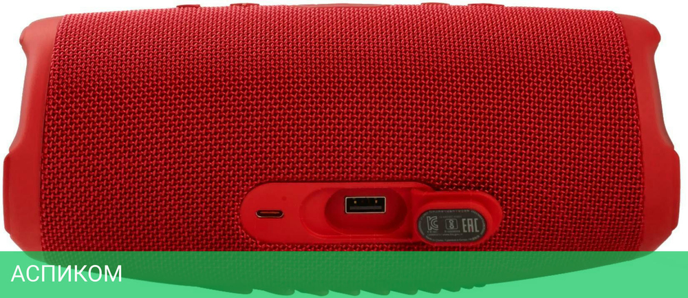 Беспроводная колонка JBL Charge 5 красный (JBLCHARGE5RED)