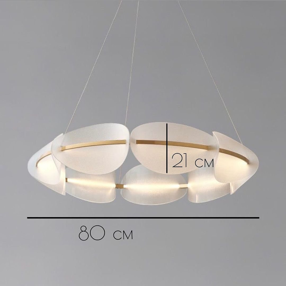 Светодиодная Led люстра