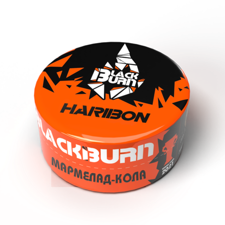 Табак Black Burn "Haribon" (мармелад с колой) 25гр