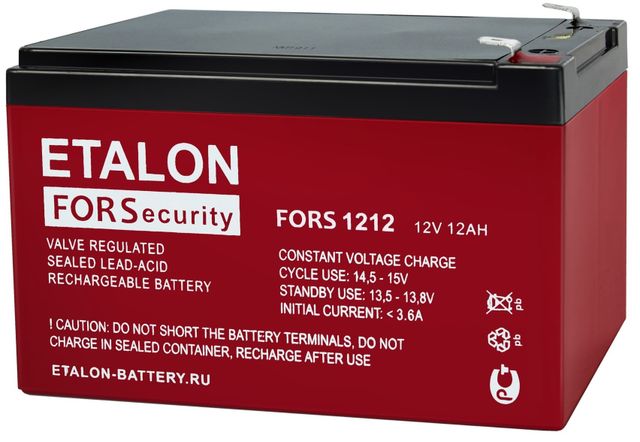 ETALON