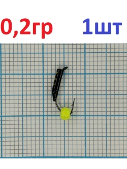 Мормышка вольфрамовая "Безнасадка"