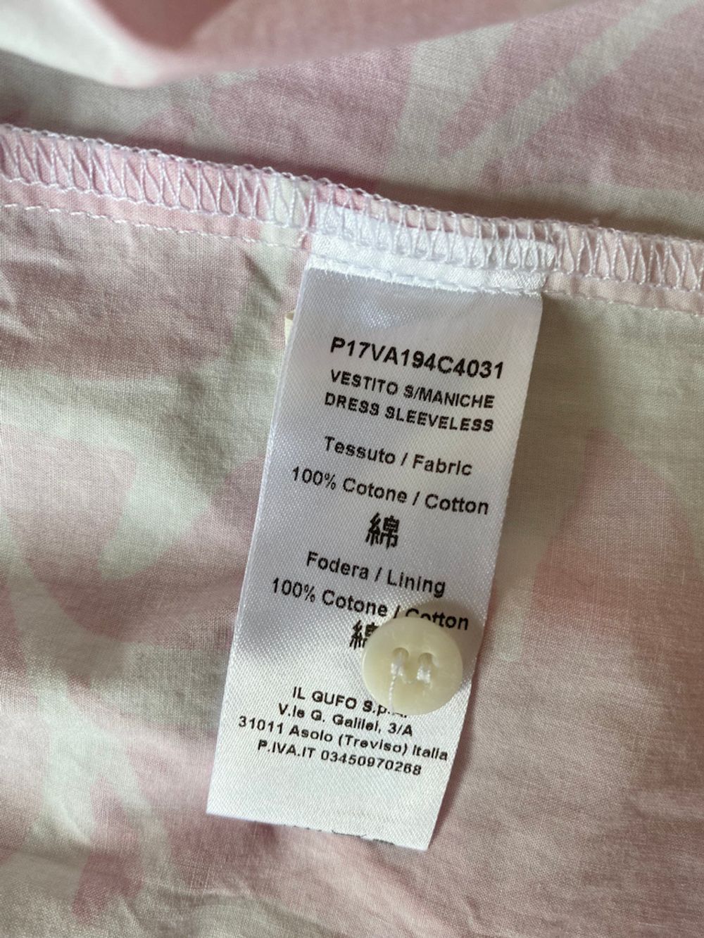 Платье Il Gufo, 98