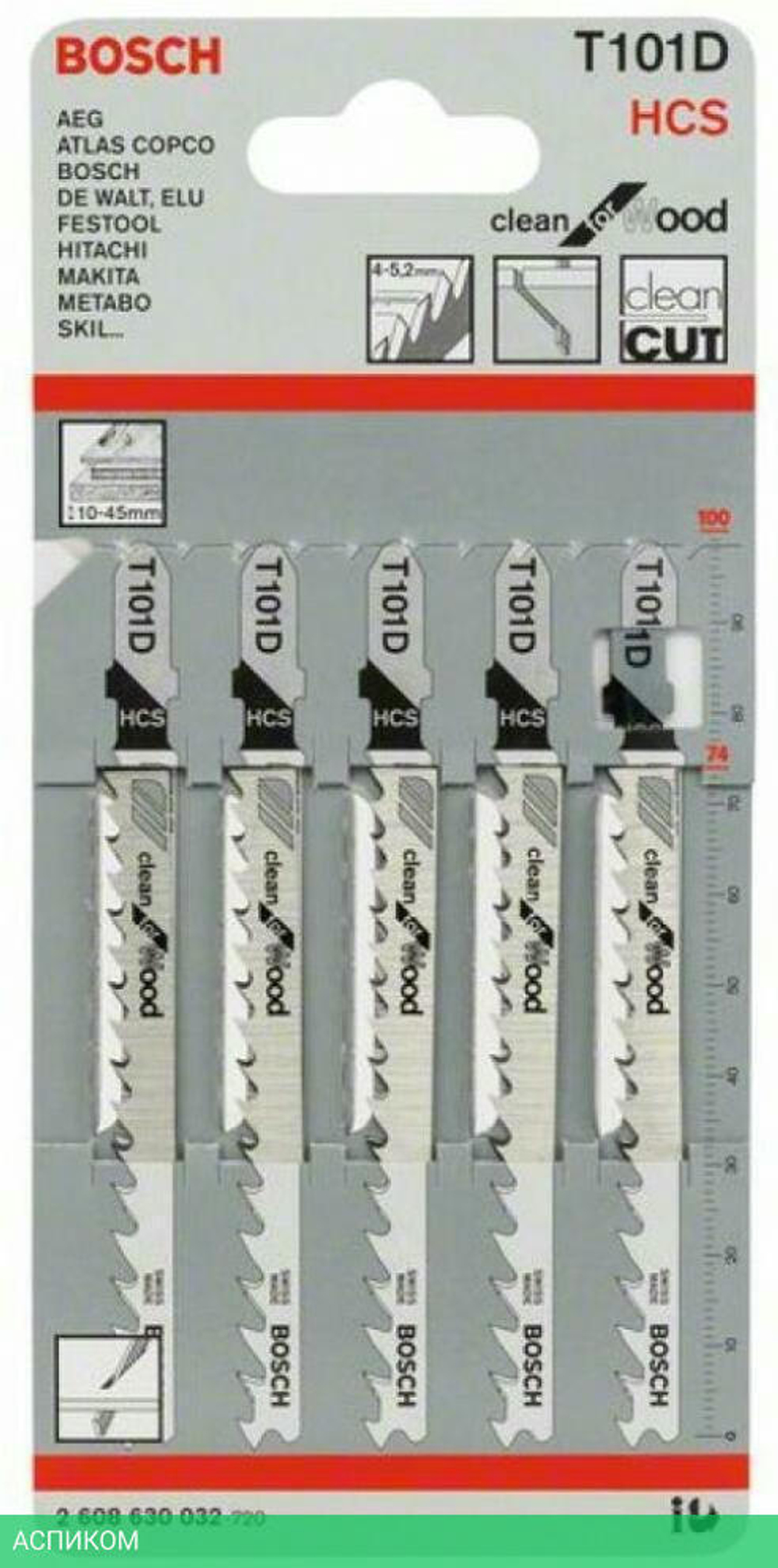 Набор пильных полотен Bosch T101D 5 штук Clean for Wood 2608630032