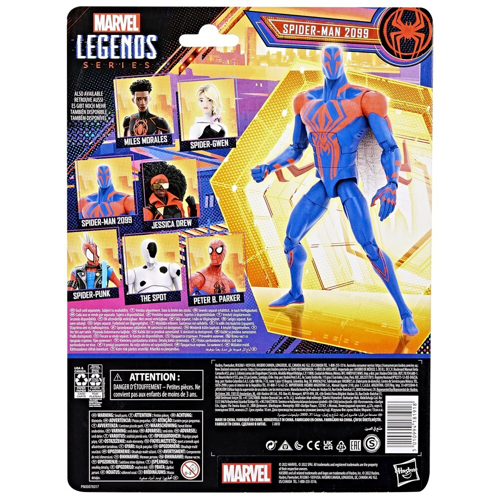 Hasbro Spider-Man - Фигурка Человека-паука 2099 высотой 15 см из серии Marvel Legends / артикул   F3480 F3849  / GTIN 5010994181918