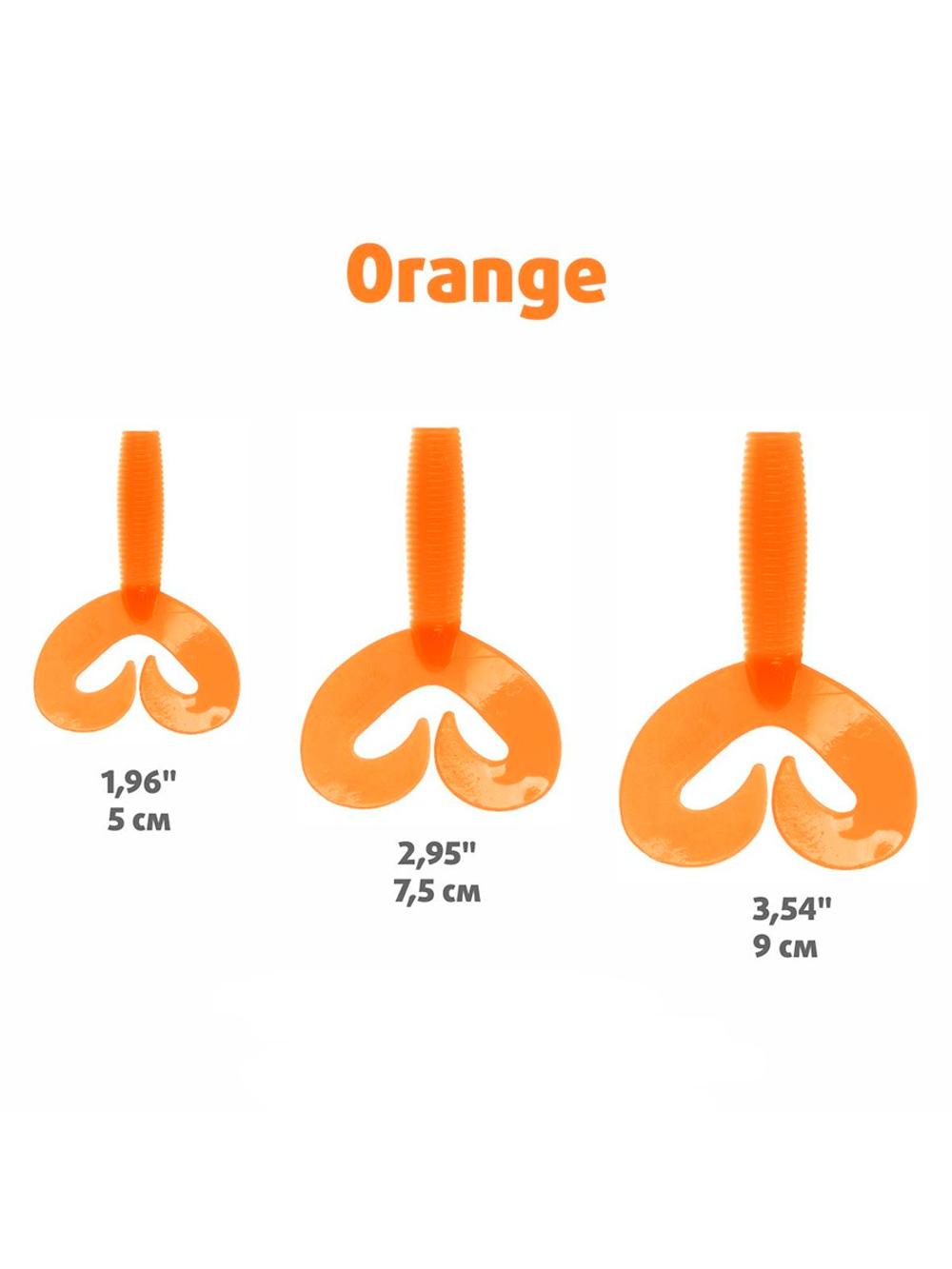 Твистер Helios Credo Double Tail 2,95"/7,5 см Cola 7шт. (HS-12-045)