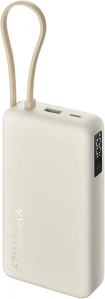 Внешний аккумулятор Xiaomi 67W Power Bank 20000mAh (Integrated Cable), Beige (BHR089WCN)