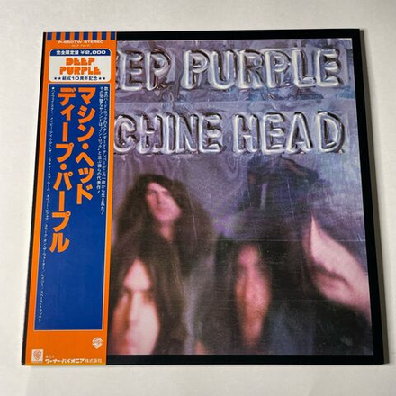 Винтажная виниловая пластинка LP Deep Purple Machine Head (Japan 1979) (Obi)
