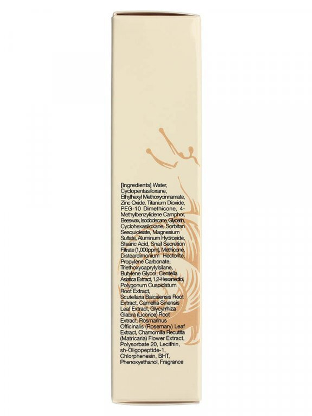 Солнцезащитный крем с муцином улитки Secret Skin Snail+EGF Perfect Sun Cream SPF50+